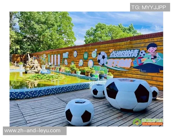 探索菲客足球公园的魅力体验与多元活动，尽享足球文化的乐趣与激情